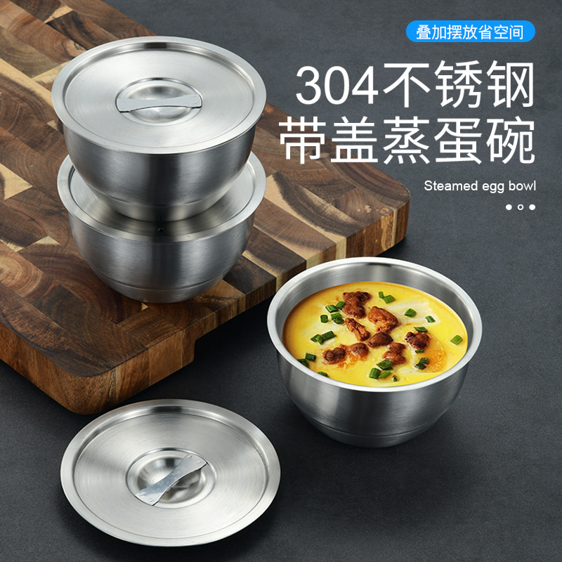 304 stainless steel steamed egg bowl with lid multi-functional steamed bowl baby steamed egg soup steamed rice stew bowl for household