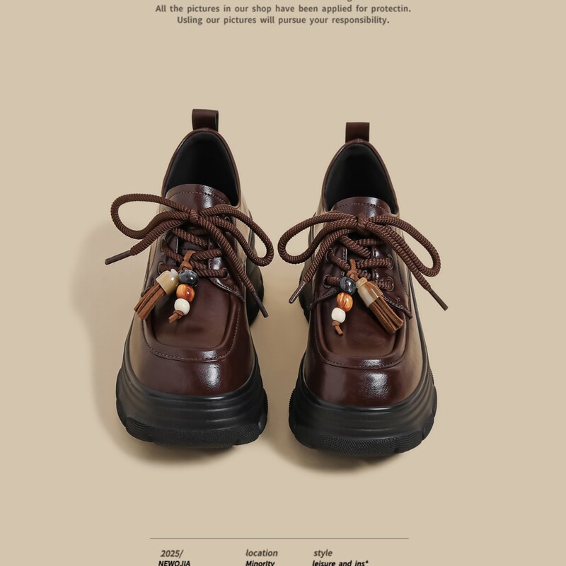 Trendy 2026 Model Thick-Soled Loafers for Women, Brown Lace-Up Chunky High Heels, British Style Platform Leather Shoes for Petite Individuals