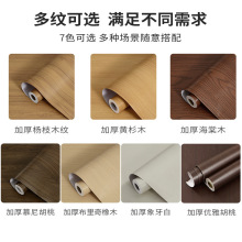 ���¼Ҿ߼Ӻ�ľ�y�N����ճ��ľ������ˮ�ڼ������Ӳ�����������