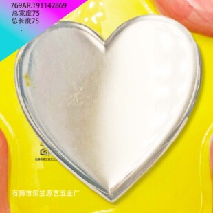 �L僘��Ʈ��Ι������β机���ᘿ��o��������������Ʒ��w����