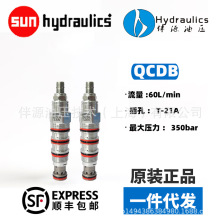 20%,�������Б�ж���y�������y�Ȍ�����QCDB-LAN-LBN LCN LDN