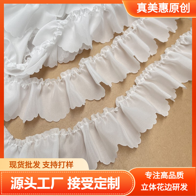 5.5cm 와이드 쉬폰 초음파 화이트 플리츠 러플 로리타 스커트 커프스 베이비웨어 레이스 액세서리