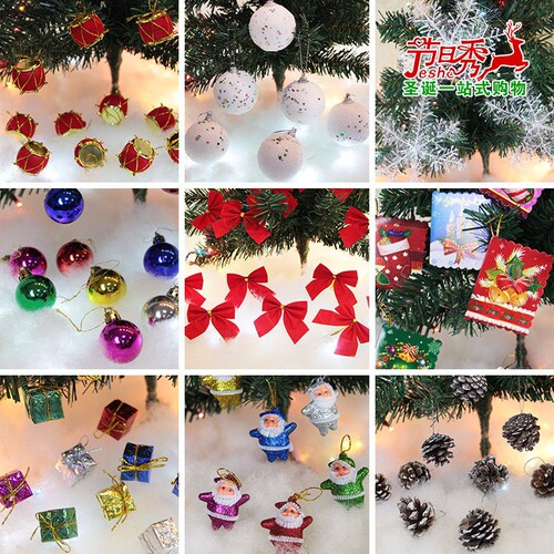 Christmas decorations, Christmas tree pendants, snowflake pendants, balls, pine cones, gift bags, old people's drums, crutches, bells and bows