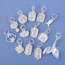 999���y�ֹ��Ʒ��� ���~β�͵���헉� �ֹ�diy����朒�����l