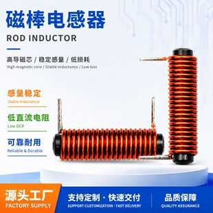 �V��늸��� ��ʽR����о��Ȧ ���θߜ�늴ŸБ���Ȧ�c�x�P�~��Ȧ