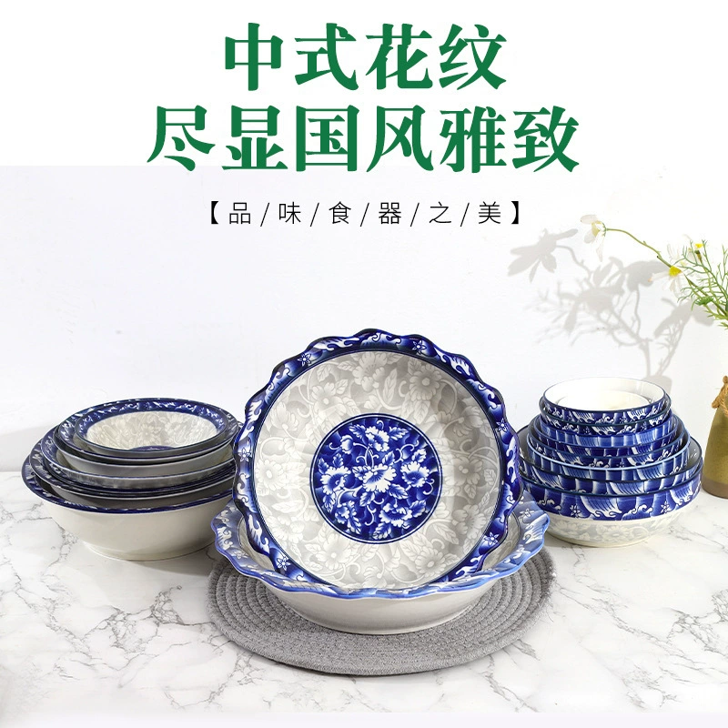 Серия сине-белой посуды: круглые миски для риса, тарелки, суповые миски, миски для лапши, керамические изделия оптом.