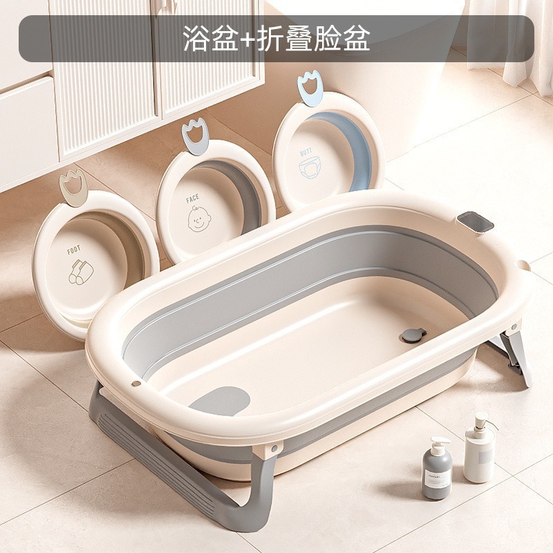 婴儿洗澡盆可折叠感温浴盆宝宝加长加宽可坐躺洗澡桶儿童浴盆|undefined