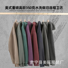 350g��ʽ�羳�ذ��߽�ˮϴ���f�Bñ�l��ñ���͹Ō��ɳ����A�I�l��