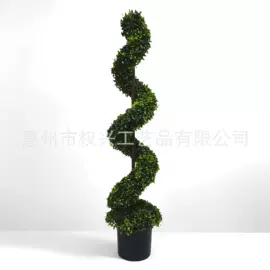 仿真绿植;植物工艺品;仿真盆栽