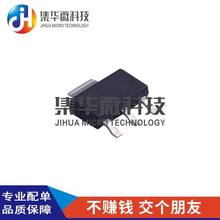 ZX5T951GTAȫ��ԭ�bX5T951���ʾ��w��5.5A 60V���O���NƬSOT223�_