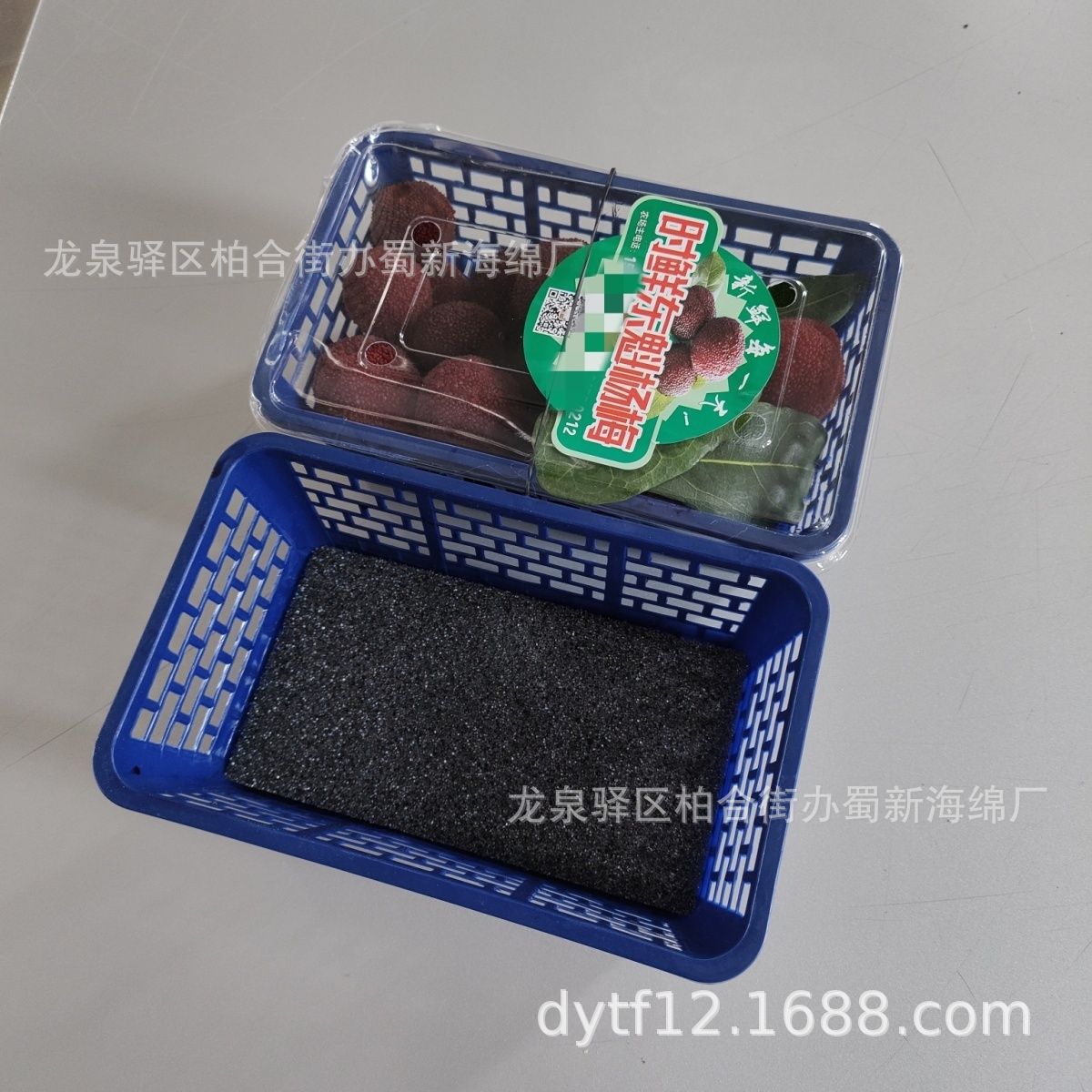 蓝莓海绵片材包装/蓝莓海绵片材衬垫/蓝莓海绵片材内衬/蓝莓海绵