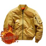 Мужская демисезонная бейсбольная куртка, пуховик, свободный крой, в американском стиле