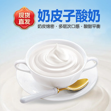 ��Ƥ�����̴�Ͱ�b1kgԭζ��Ƥ�Ӱl�����̠I�B�����������ͥ�b