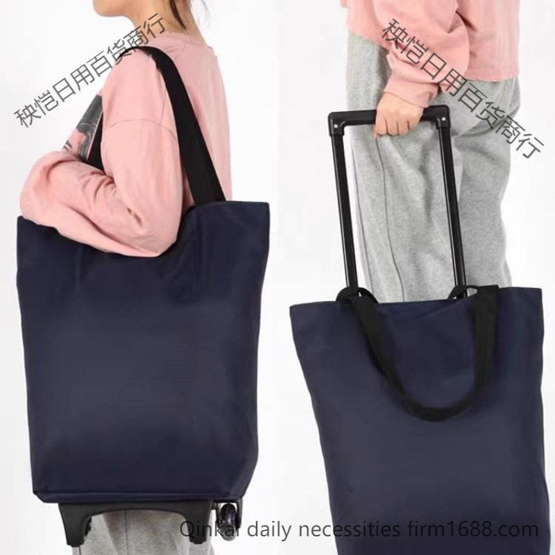 Japanese Imported Seiko Shopping Cart Small Trolley Shopping Cart Household Gadget Supermarket Handcart Folding Cart