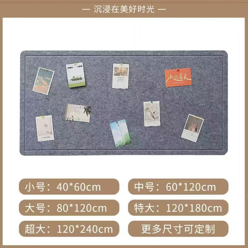 彩色毛毡板墙贴幼儿园展示板留言板创意墙面装饰软木板毛毡照片墙|undefined