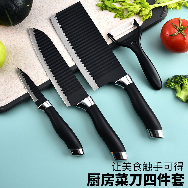 Fábrica directa de comercio exterior nueva cocina doméstica cuchillo de acero inoxidable cuchillo de cocina ondulado cuatro piezas en stock