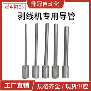 220��X�����C�����C�о��C�^���׹�ȫ�ԄӲþ��C�¾��C�������