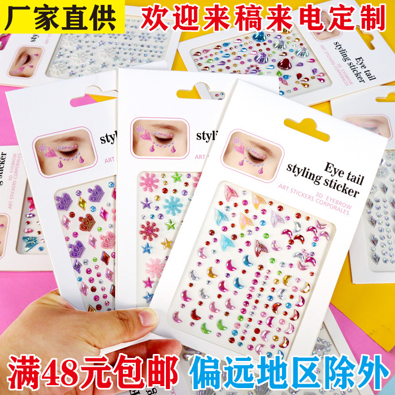 Pegatinas de Pedrería para Maquillaje Facial y Ojos de Resina Autoadhesivo Brillante para Maquillaje Facial y Ojos