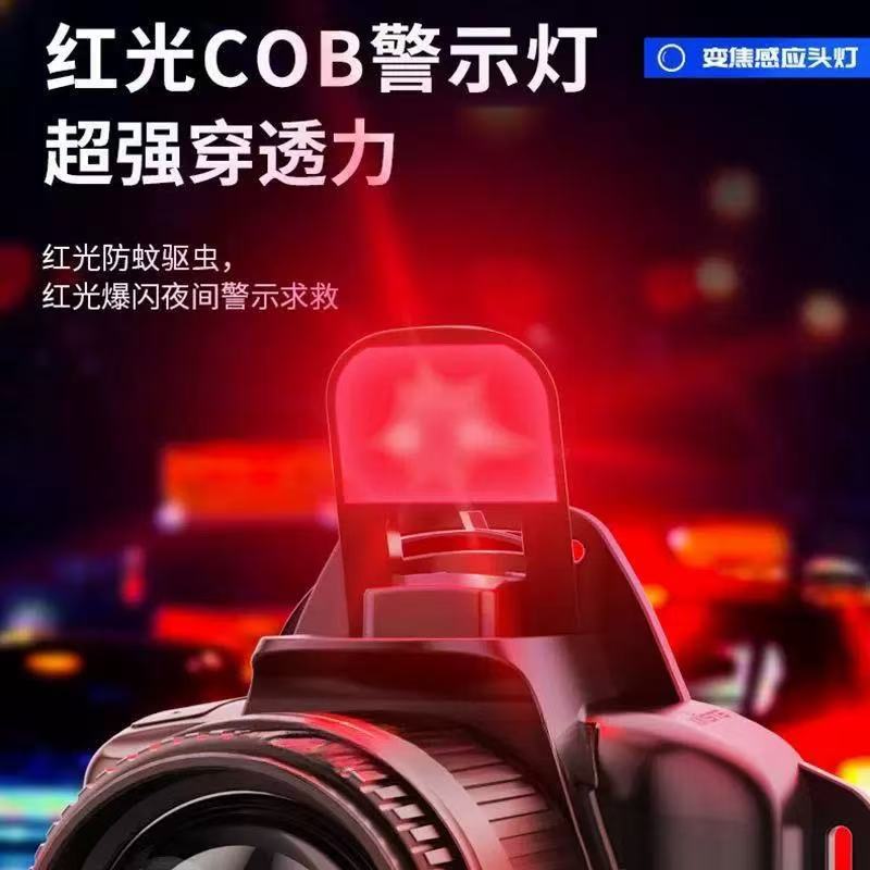 Faros LED de alta potencia para exteriores, luz fuerte de inducción, batería de larga duración recargable, luz de pesca nocturna de pesca de tiro largo