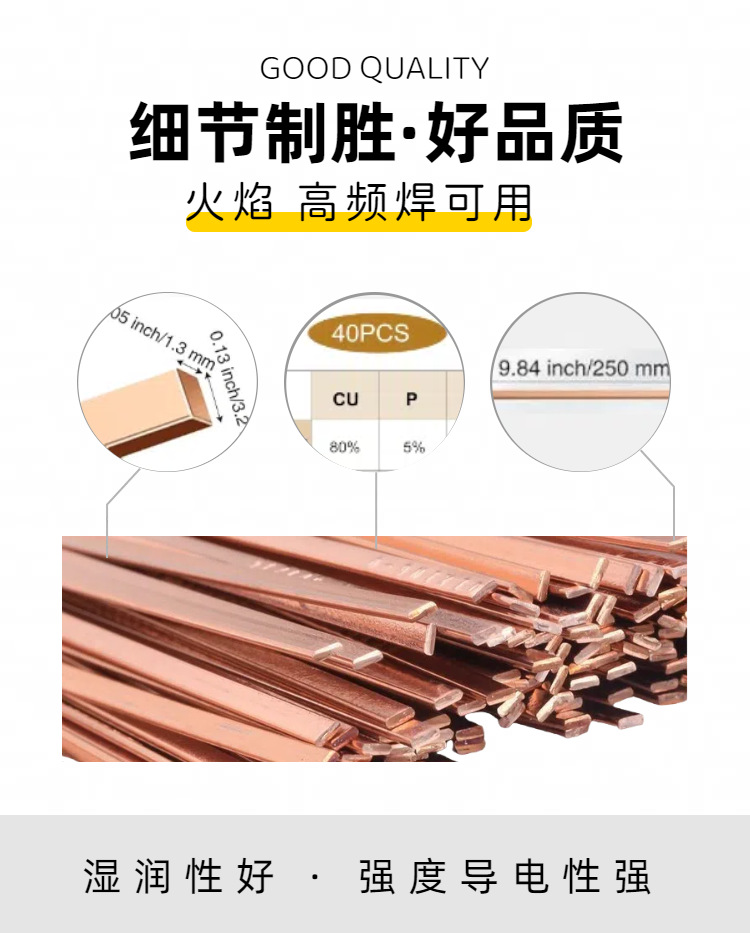 02简约实景风白色家具家居家装类电商沙发商品详情页