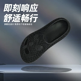 模型、手板;鞋定制加工