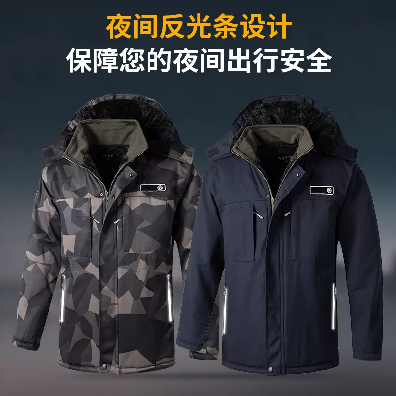 批发冬季棉服男迷彩大衣加绒加厚宽松棉大衣户外工作防寒耐磨棉袄
