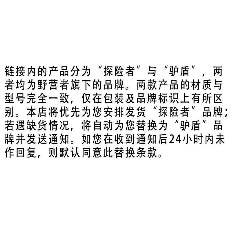 구매 전 꼭 사진을 클릭하셔서 꼼꼼히 읽어주세요