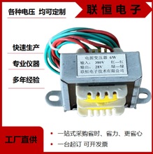 �Դ׃����220V�D9V10V12V15V24V36V48V110V220Vݔ��