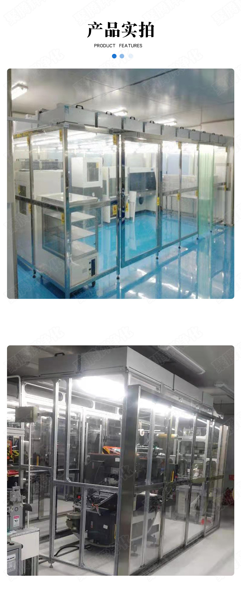 模版详情页20210407可商用_09.jpg