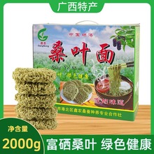 �V���F���خa���rɣ�~��2kg�Y���b���r��֬��l�����ʳ������