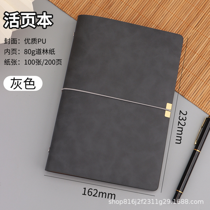 复古绑带笔记本a6记事本子软皮活页本仿皮日记本空白盖章本手账本|undefined