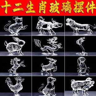 �a����ؔλ��ɫˮ��ʮ����Ф��ţ���������R����u���i��ˇƷ�[��