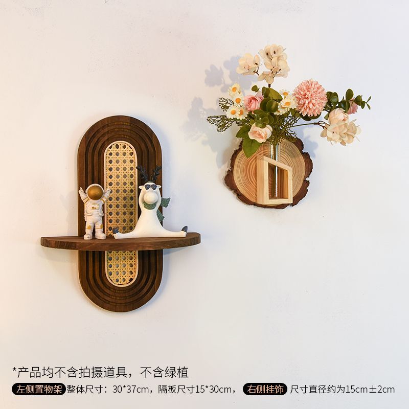 中古壁挂墙面装饰置物架民宿侘寂风卧室客厅背景墙上实木藤编花架|undefined
