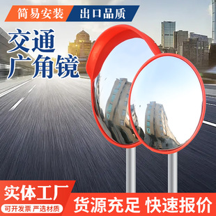 �V���R��·�D���R��ͨ�V��͹�淴���R·�ڰ�͹�R��A�����R���R��
