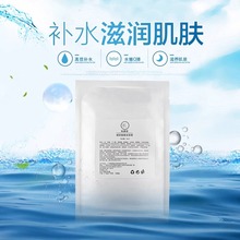 外贸跨境玻尿酸蚕丝面膜 护肤品贴牌补水保湿贴片面膜化妆品定制