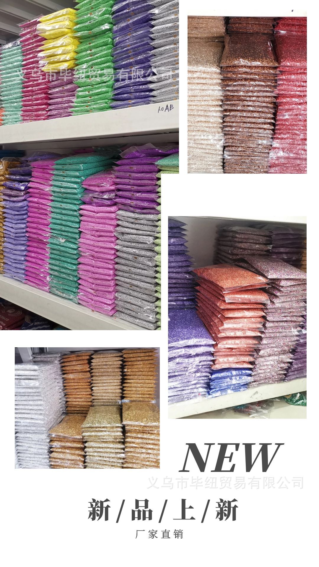 图怪兽_4e8d769a2a0003ef90aad8abf8