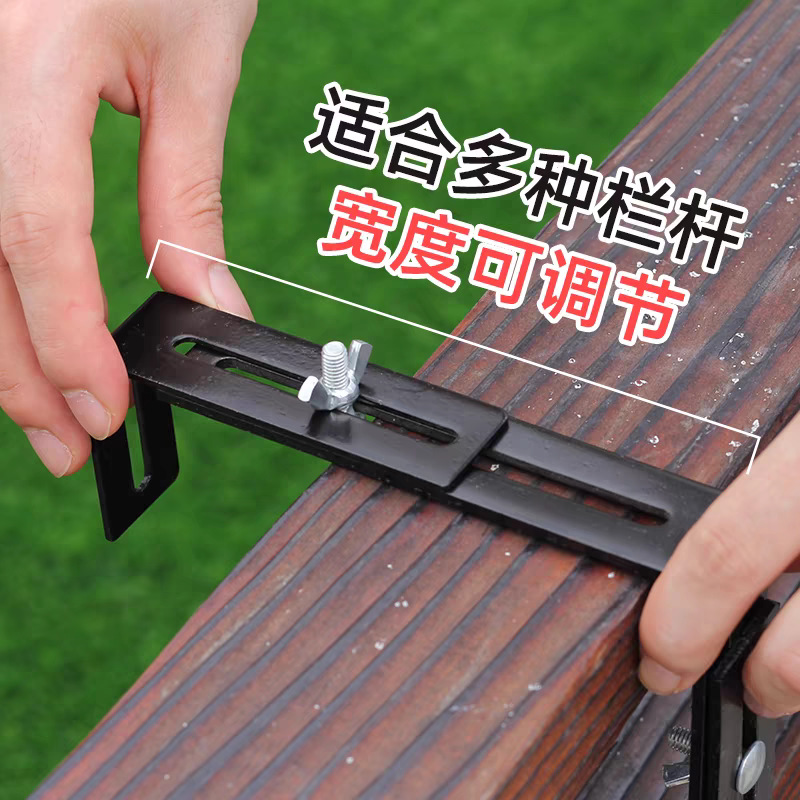 발코니 조절 가능한 화분 후크 1개 검정색