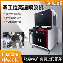 ȫ�Ԅ��c�z�Cȫ�ԄӇ��z�C�a����z�C���ىT�z�C�ھ�ʽҕ�X�c�z�C