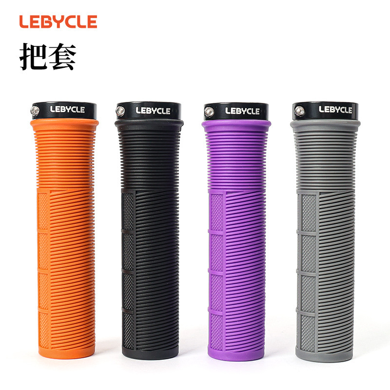 Lebycle/Lebaike Handlebar Grips Mountain Bike Handlebar Grips Single-Sided Locking Handlebar Grips Rubber Handle Universal Grip Accessories