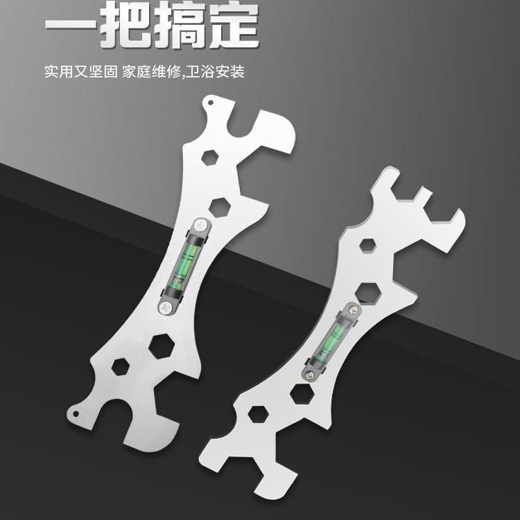 批发多功能卫浴扳手花洒安装淋浴曲角调平多用水电工专用花片工具