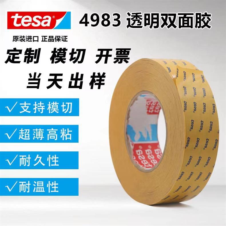 0997259a6ed0fec72b526e9abed800