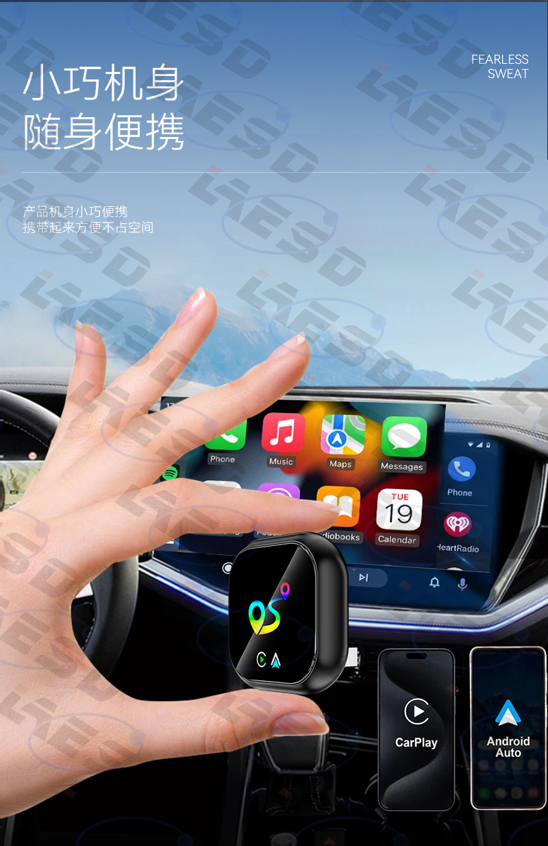 Cross-border wired to wireless carplay box Android Auto vehicle interconnection smart positioning carplay box