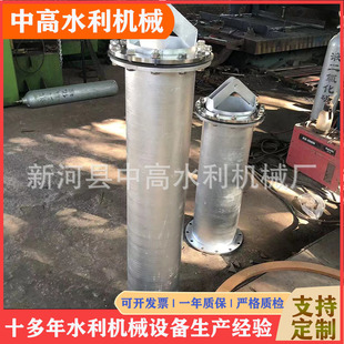 ���N���P��ք�PNF�����y��Ͳ�Ԅӿ���ˮλ����y�����w�y