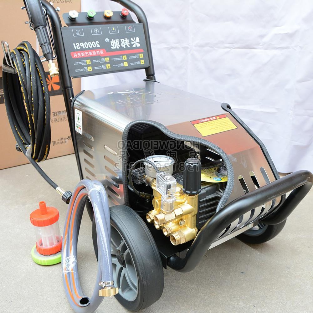 清洗机80380720003600商用家用高压洗车机刷车泵配件大流量高效