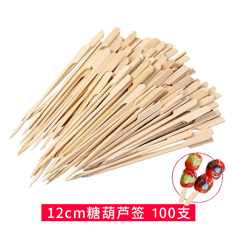 손잡이가 있는 12CM 설탕에 절인 산사나무 - 100개 * 설탕에 절인 산사나무 포장 * 기타