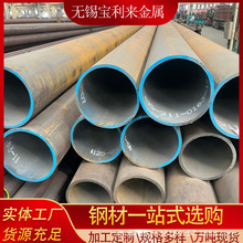 12Cr1MoVG高压锅炉管15CrMoG水冷壁管20G高压锅炉管210C内螺纹管