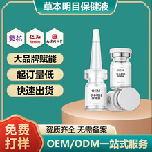 �~�S����ĿҺ����Һ�۾��ɝ��o������Һ�����۲�ƣ���o��Һ����