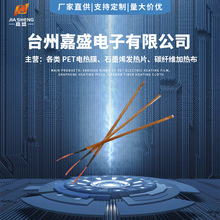 ��������PI늟�Ĥ�~�ܼӟ��͏���USB����늟�Ƭ�l��Ƭ�S�����l