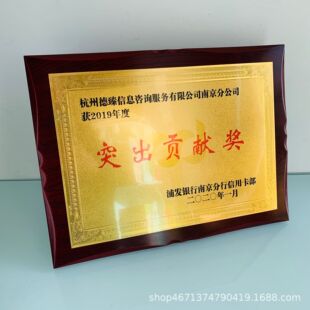 �ڙ������������ƽ𲭪���ľ���|���N��Ʒ���ڙ��������C�����]