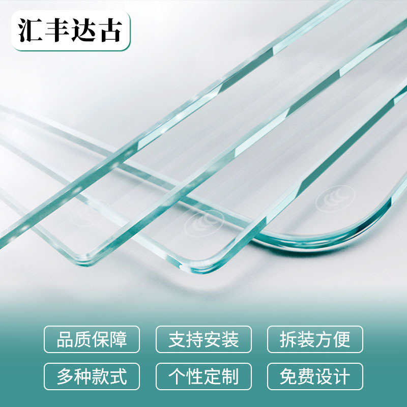 广州厂家定制夹丝玻璃卫浴隔断加工耐高温玻璃装饰艺术玻璃隔断|undefined